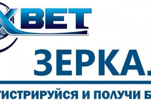 Зайти кракен через тор